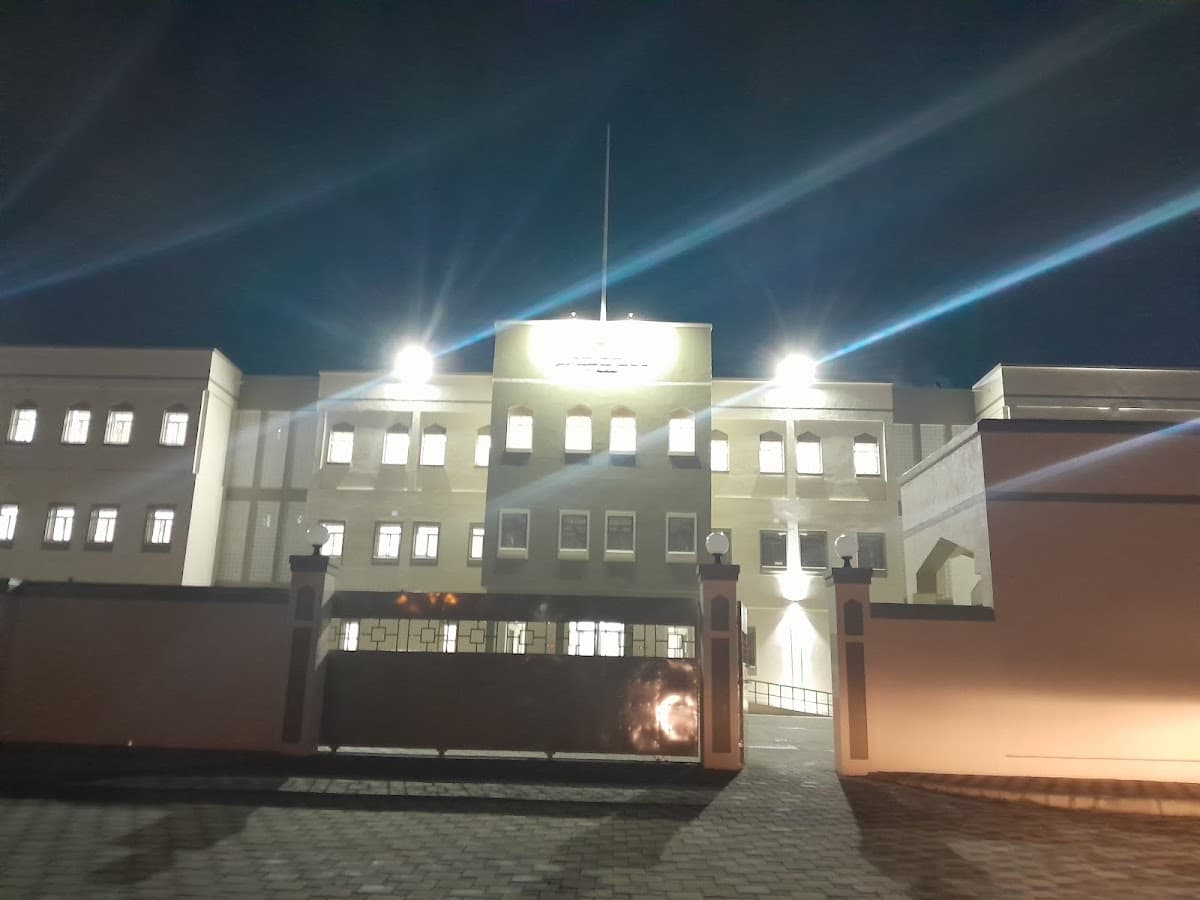 Shuaa Al-Huda School - Photo 2 of 3