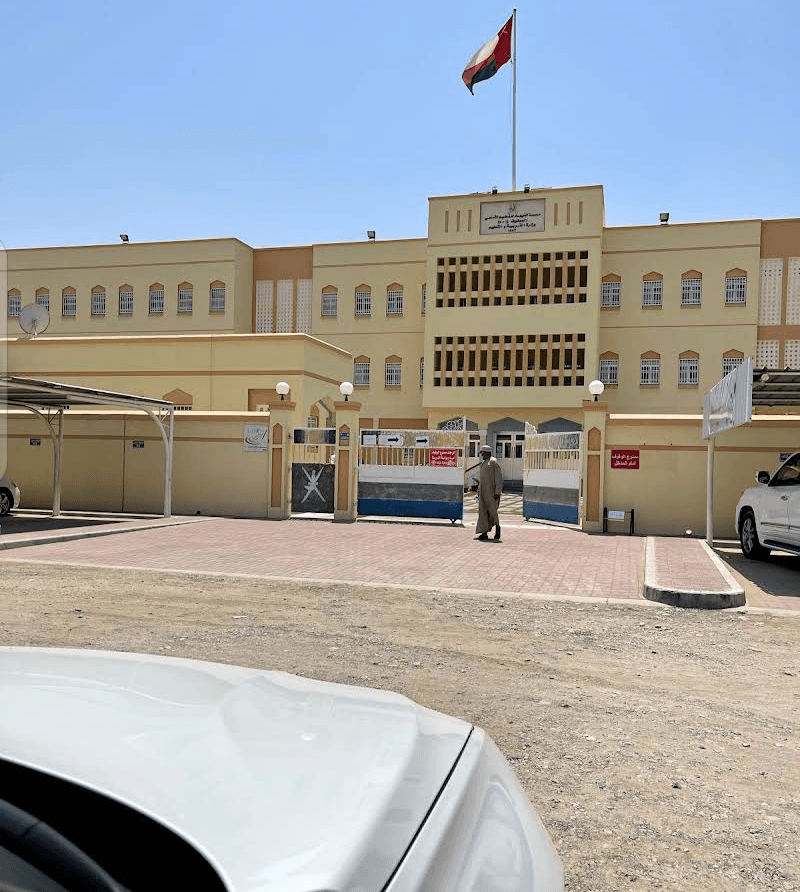 Al-Nubahaa For Primary Education - School Building