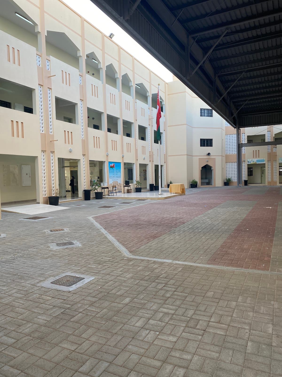 Basatin Al-Maarefa For Primary Education Grade - Photo 2 of 3