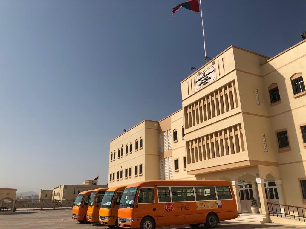 Basatin Al-Maarefa For Primary Education Grade - Photo 4 of 3