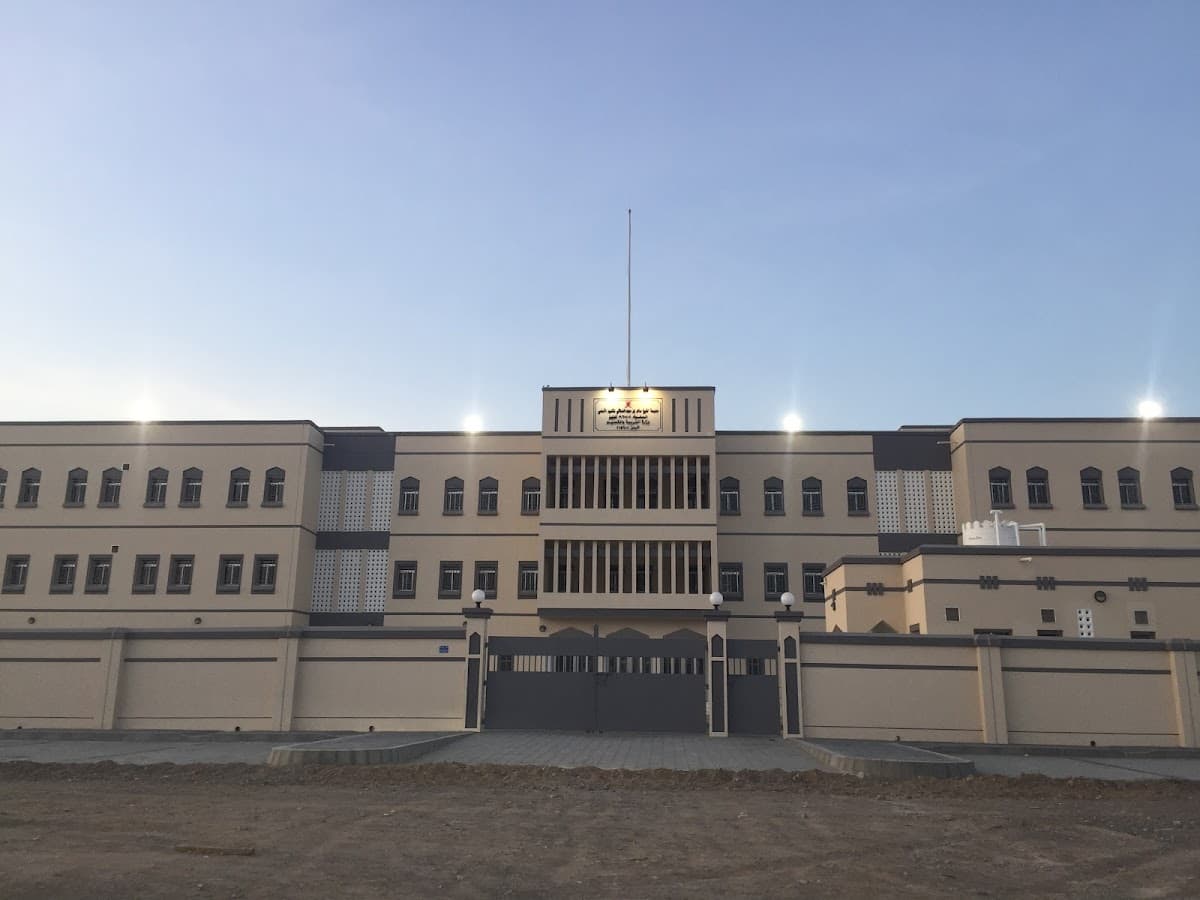 Al-Sheikh Salim Bin Said Al-Sahigi School - Seeb, Muscat - School in Oman
