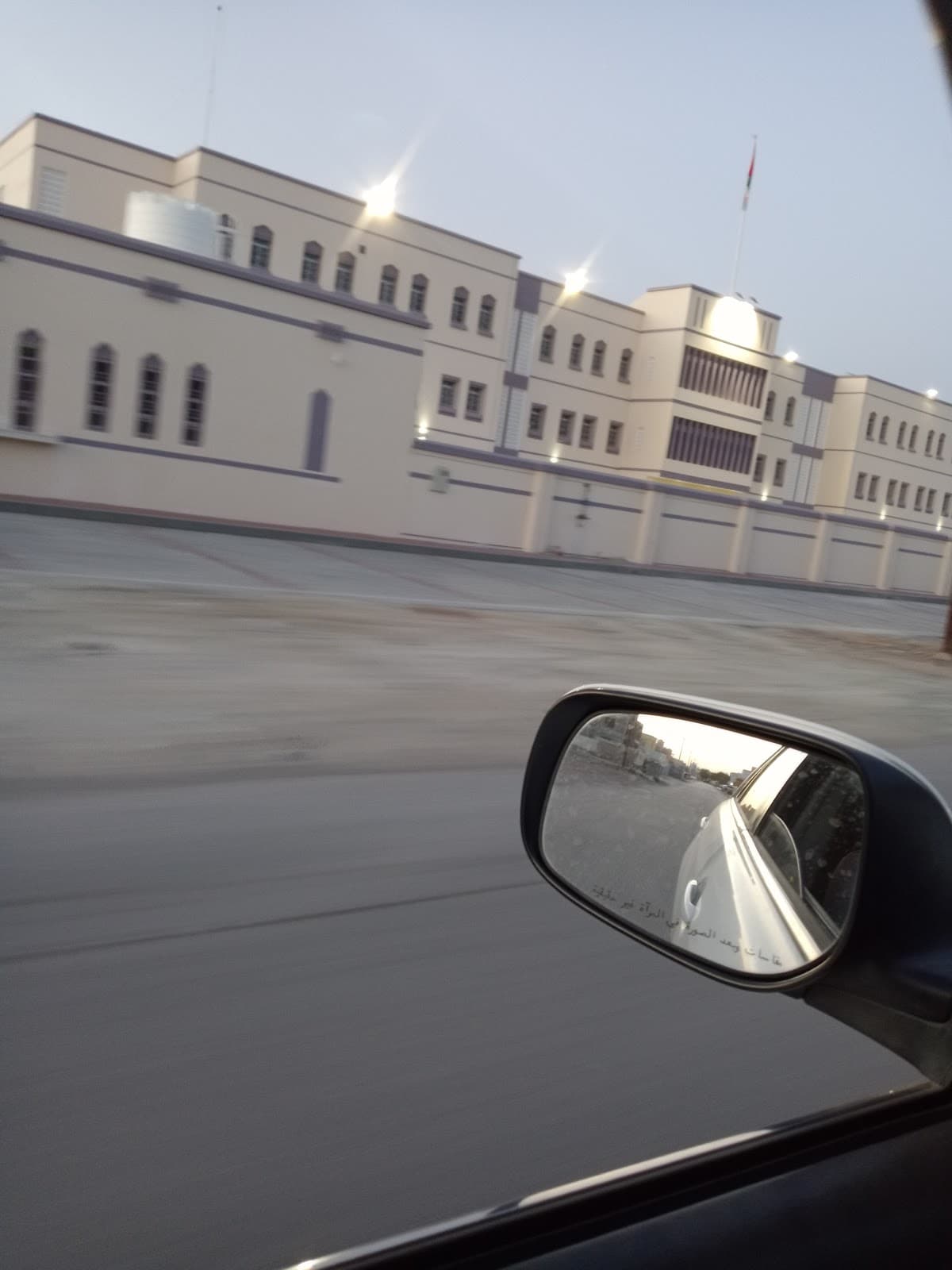 Um Burda Al-Ansariya School - Photo 1 of 3