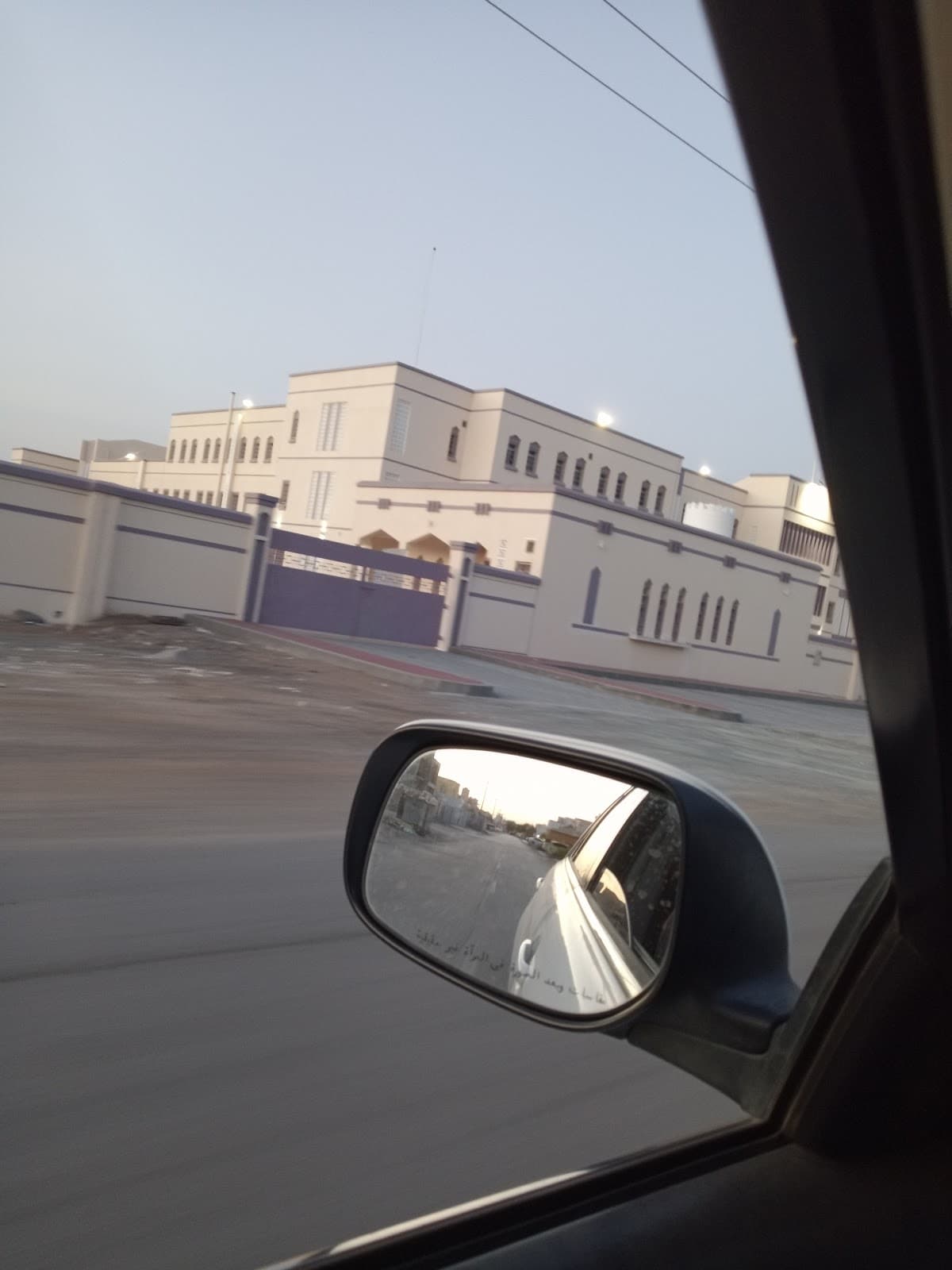 Um Burda Al-Ansariya School - Photo 3 of 3