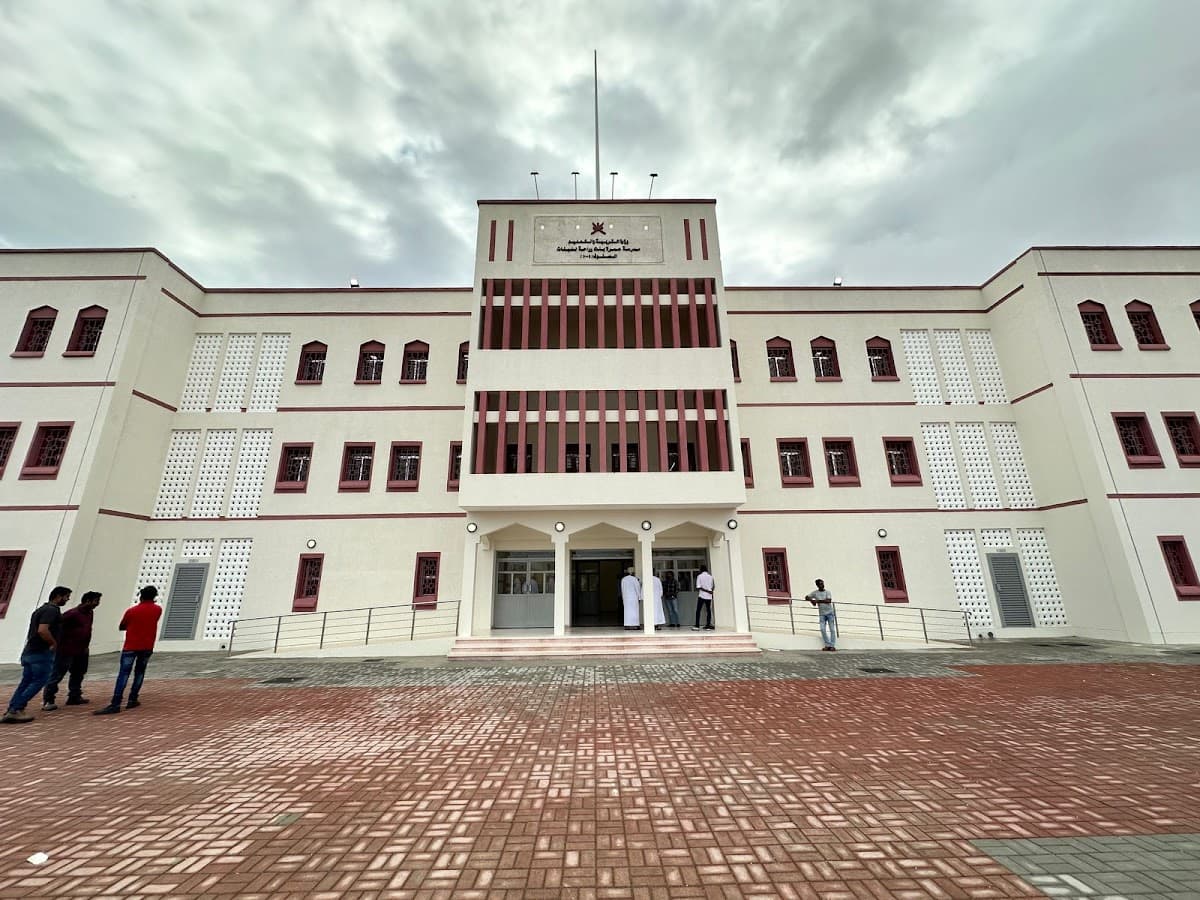 Humra Bint Rawaha School - School Building