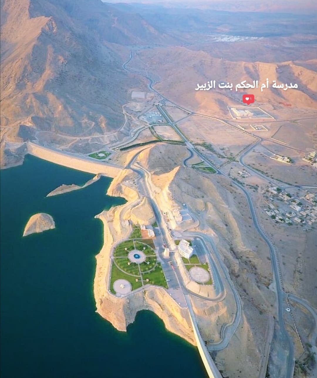 Um Al-Hakam Bint Al-Zubair For Primary Education - Photo 3 of 3