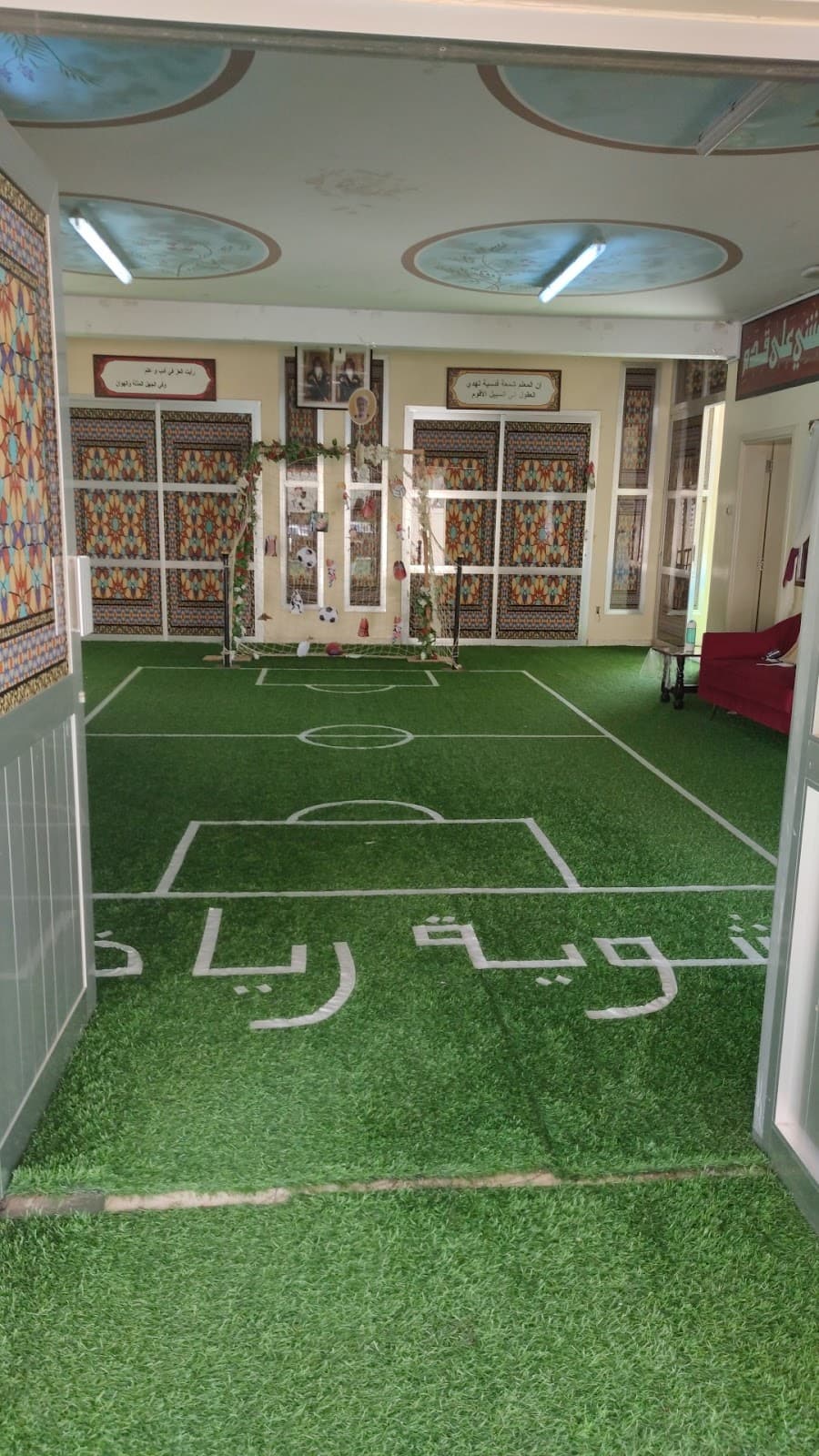 Daghmar School - School Building