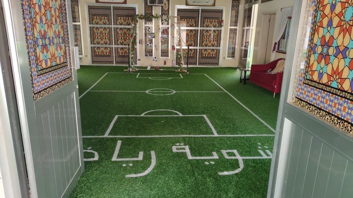 Daghmar School - Photo 3 of 3