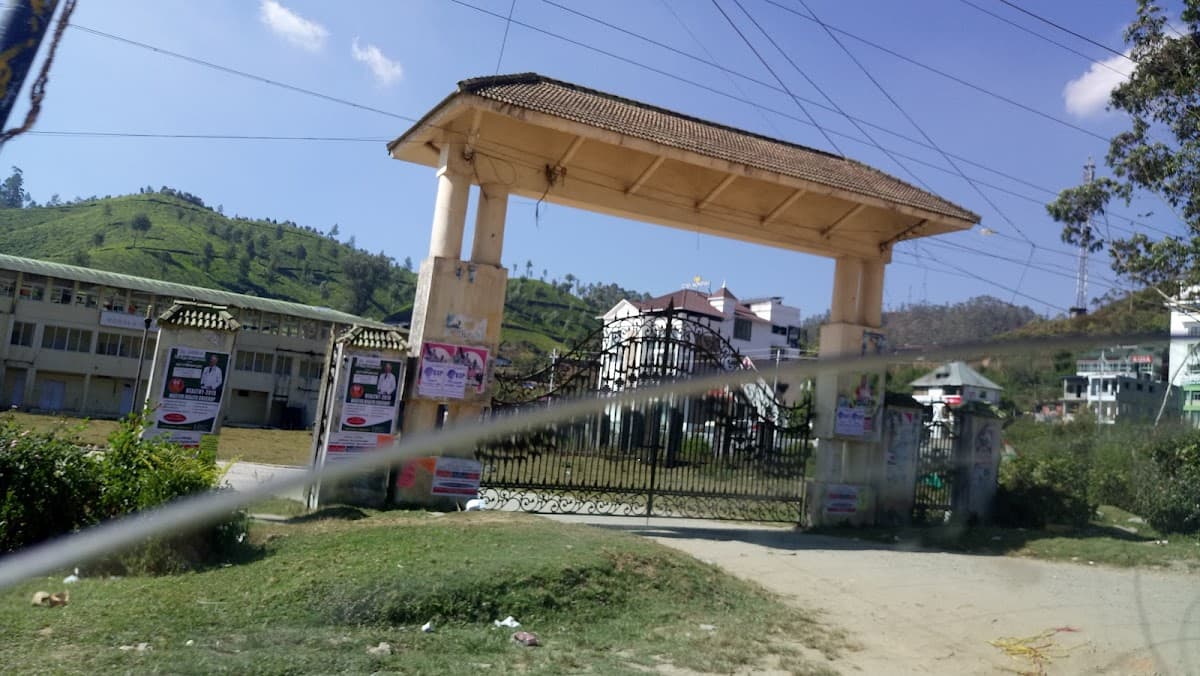 Hay Al- Thaher School - Photo 1 of 3