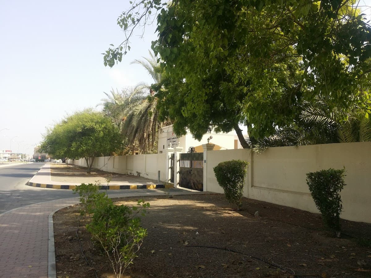 Sohar School - Photo 2 of 3