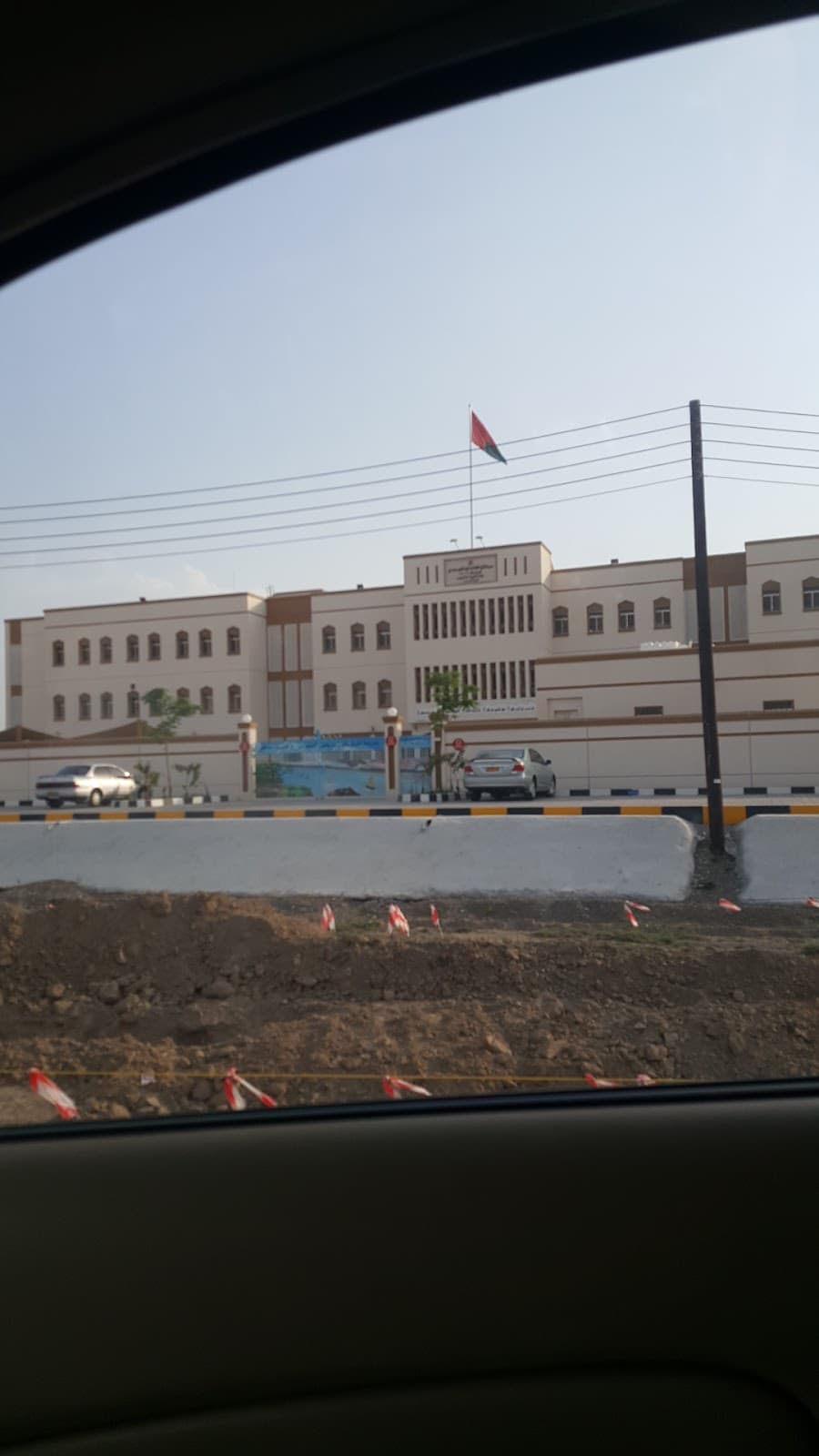 Khalfan Bin Jumeel School - Photo 3 of 3