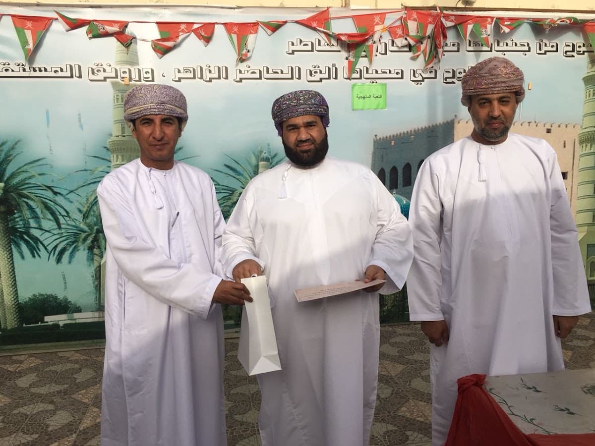 Saif Bin Hubira for Primary Education - Photo 2 of 1