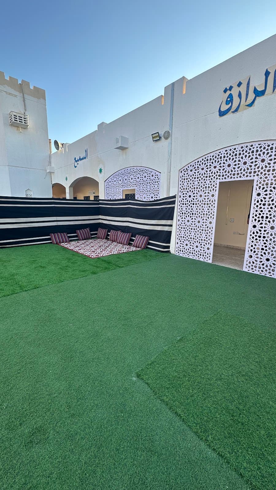 Alemam Ahmed Bin Said for Primary Education - Photo 3 of 3