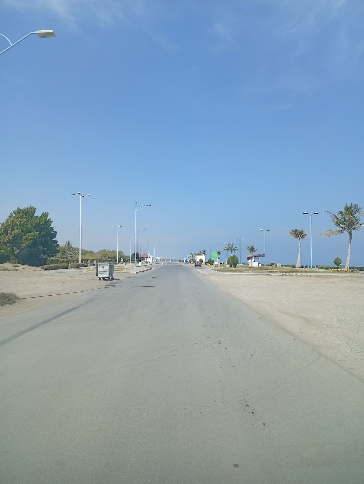 Abu Hamza Alshari for Primary Education - Photo 3 of 2