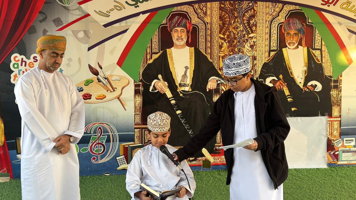 Abu Hamza Alshari School - Photo 1 of 3