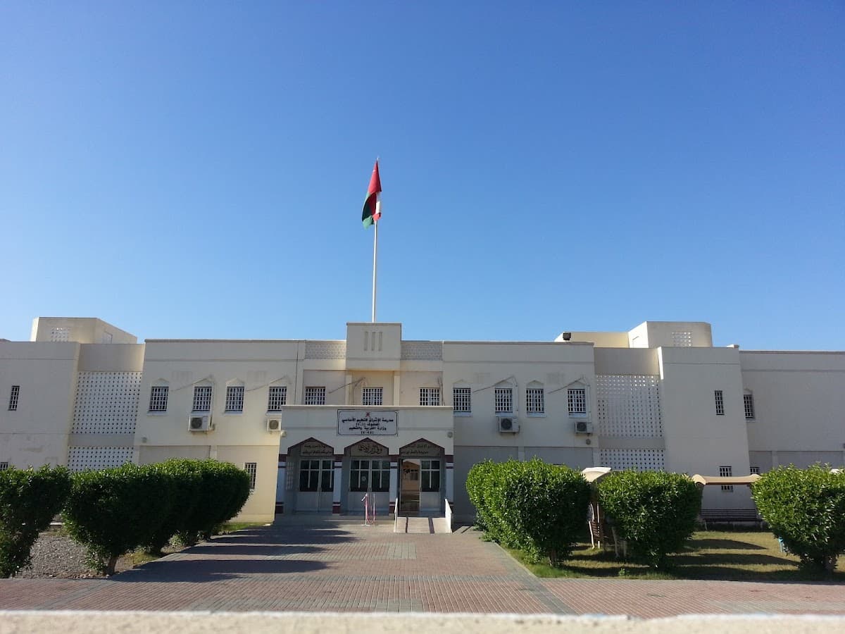 Aleshraq for Primary Education - School Building