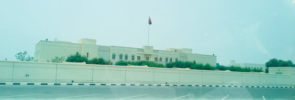 Aleshraq School - Photo 3 of 3