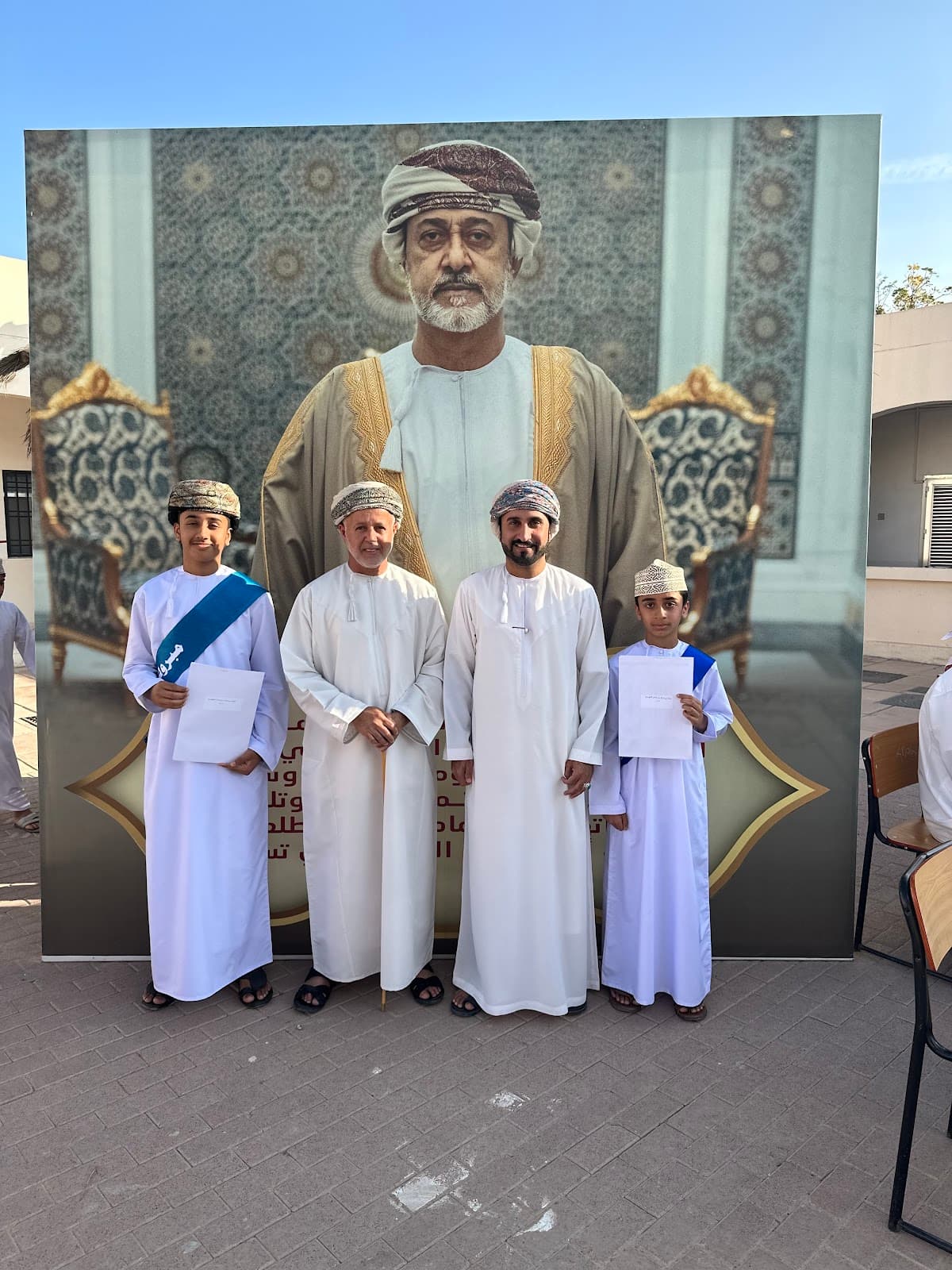 Abdullah Bin Basheer School - Photo 1 of 3