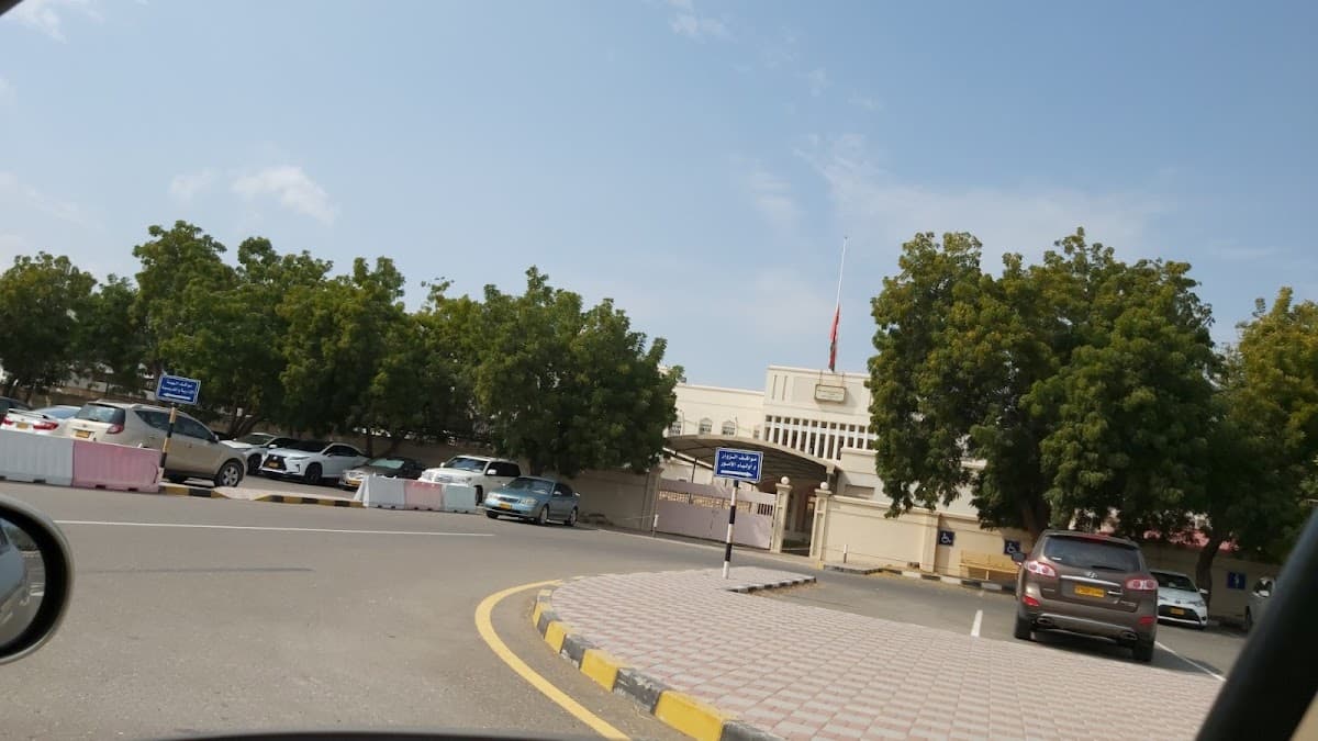 Altireef School - Photo 2 of 3