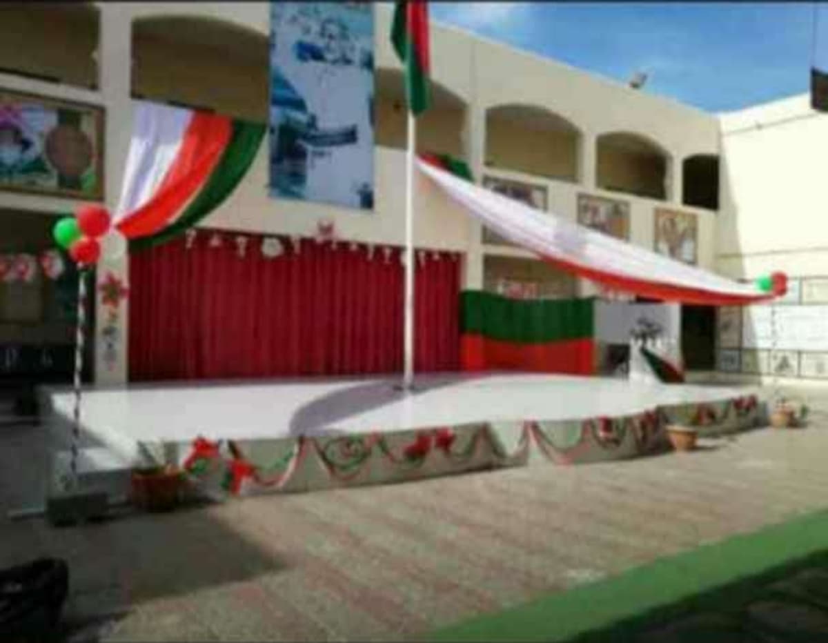 Um Saleem School - Sohar, Al Batinah North - School in Oman