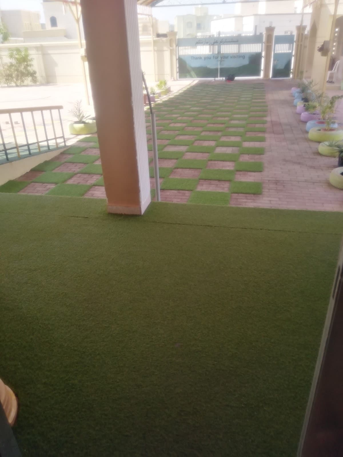 Um Saleem School - Photo 1 of 1