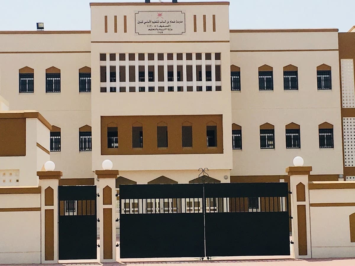 Damam Bin Alsaeb School - School Building