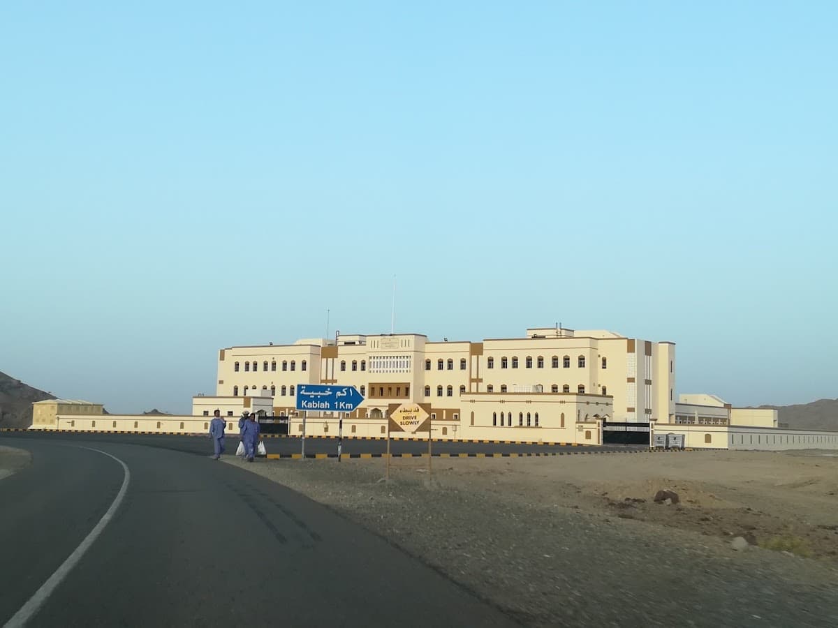 Damam Bin Alsaeb for Primary Education - Photo 2 of 3