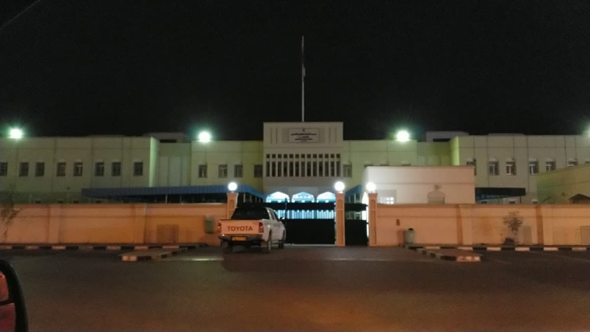 Alkrama School - Photo 1 of 3