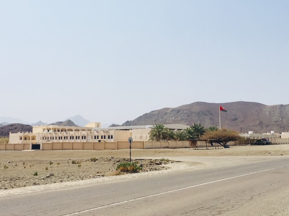 Lubna Bint Thabet for Primary Education - Photo 3 of 3