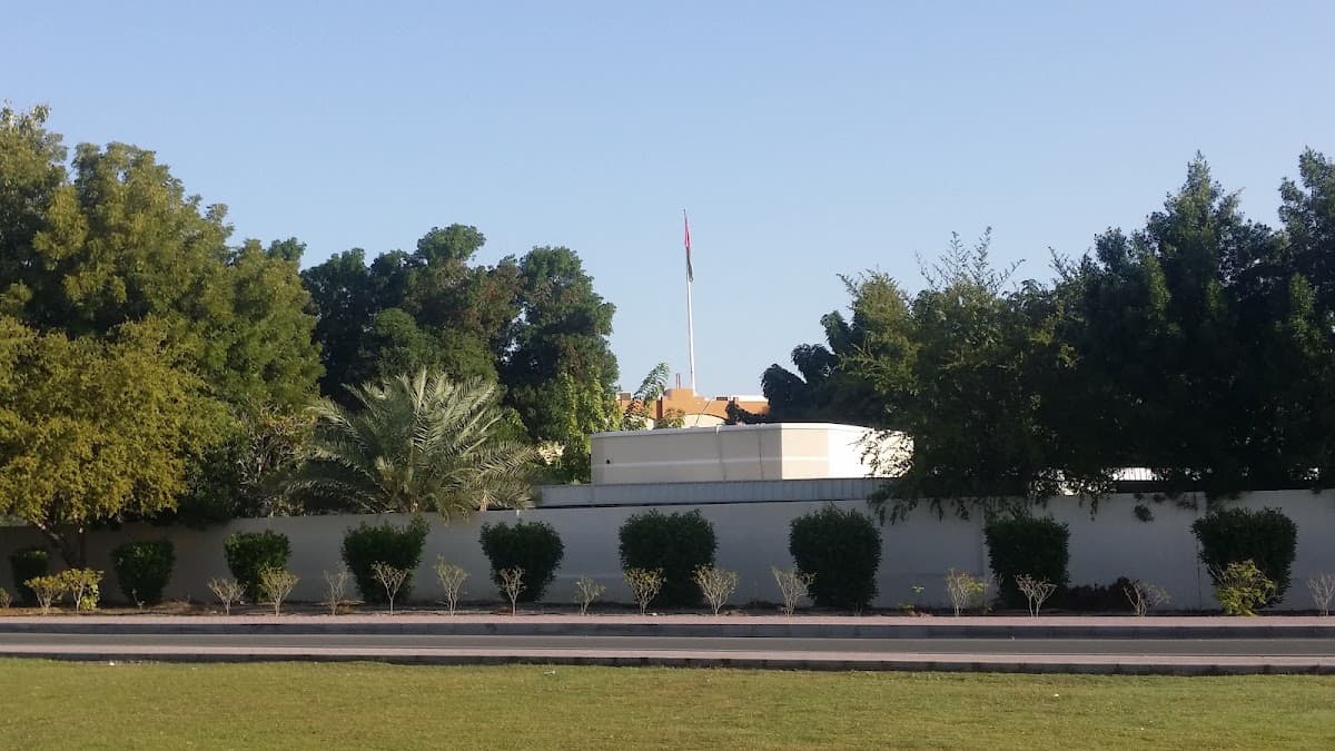 Bahjat Al Andaar for Primary Education - Photo 2 of 3