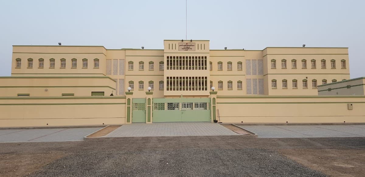 Shomooa Alwatan School - Photo 2 of 3