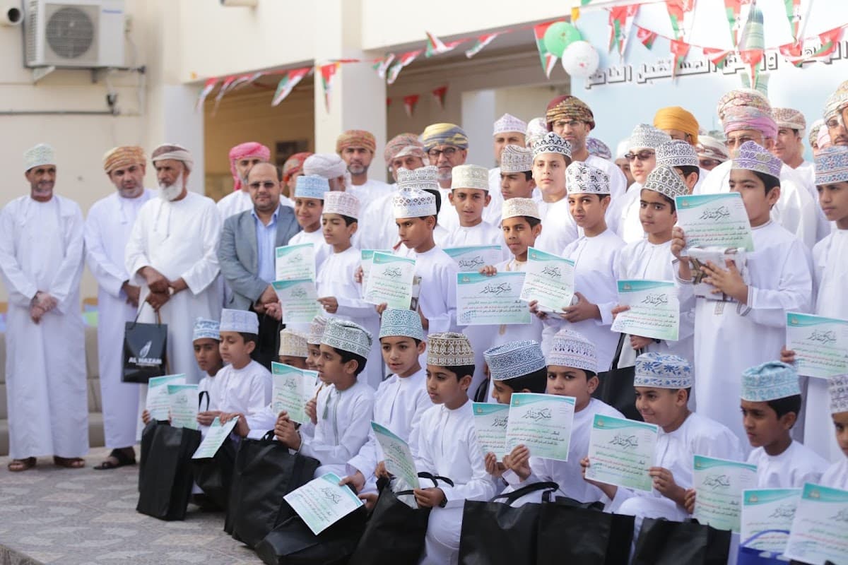 Malik Bin Hubira for Primary Education - School Building