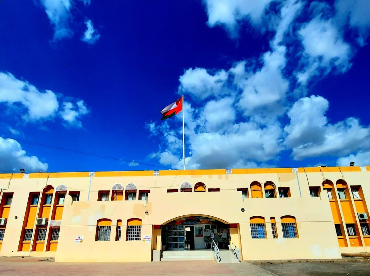 Anisaa Bint Khobib School - Photo 1 of 3