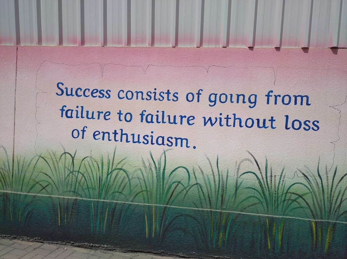 Al Nojom Al Moshriqah School - Photo 2 of 3