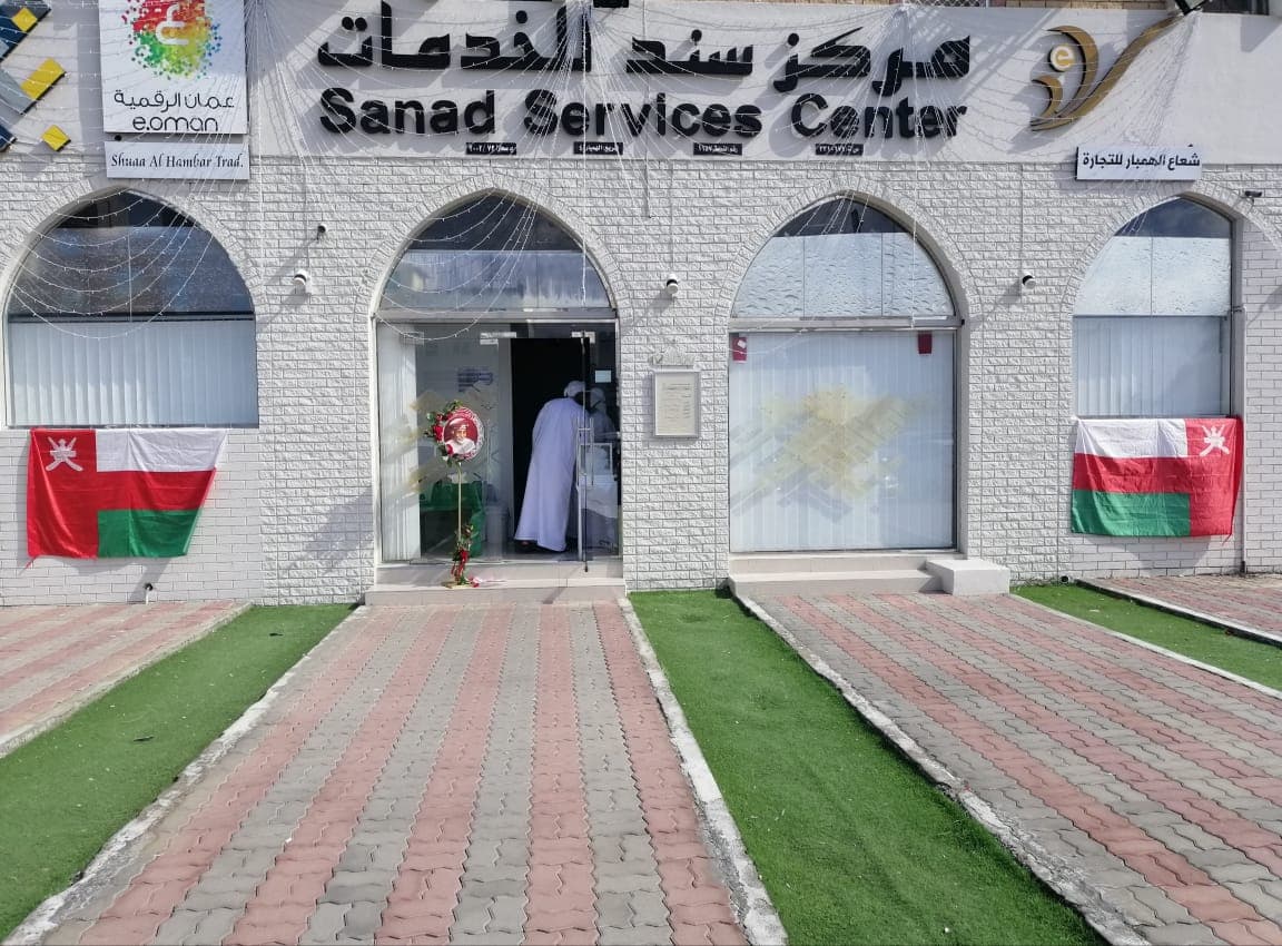 Shams Al Afaq - Photo 2 of 3