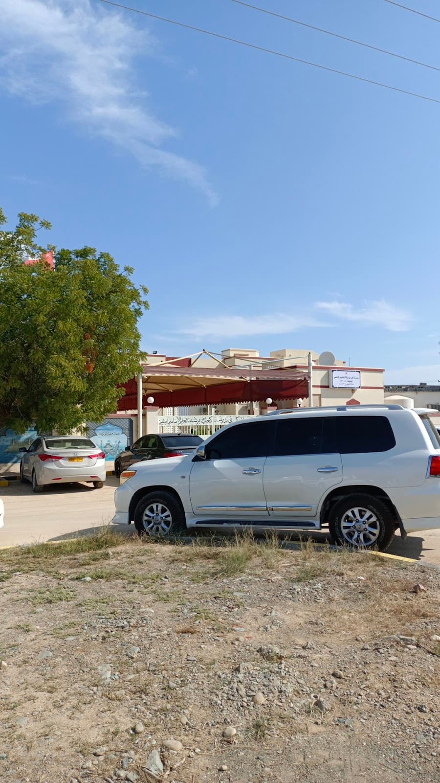 Kaab Bin Barsha for Primary Education - School Building