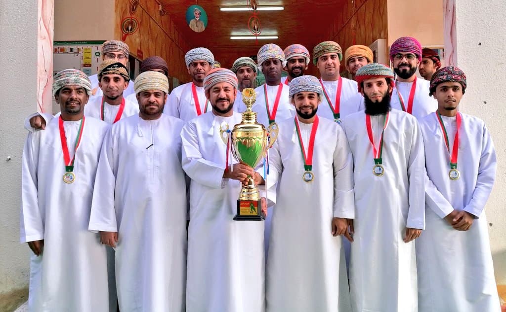 Ahohsin bin Ali School - Photo 1 of 2