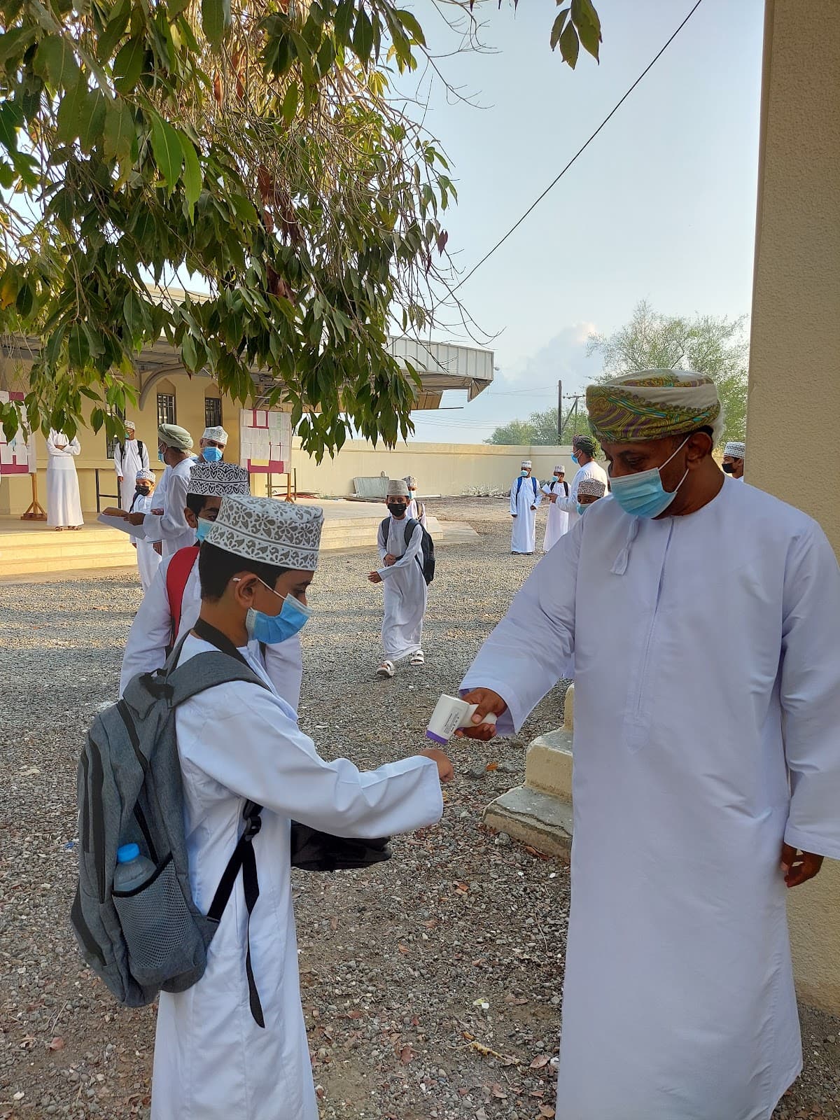 Ahohsin bin Ali for Primary Education - Photo 3 of 2