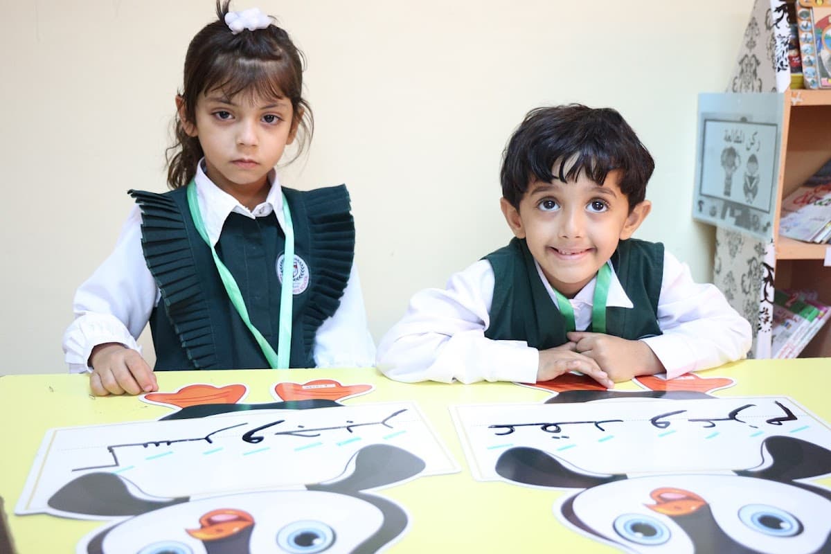 Saham School - Saham, Al Batinah North - School in Oman