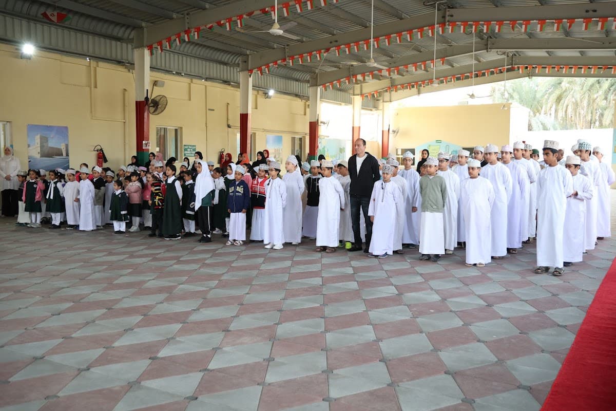 Saham School - Photo 1 of 1