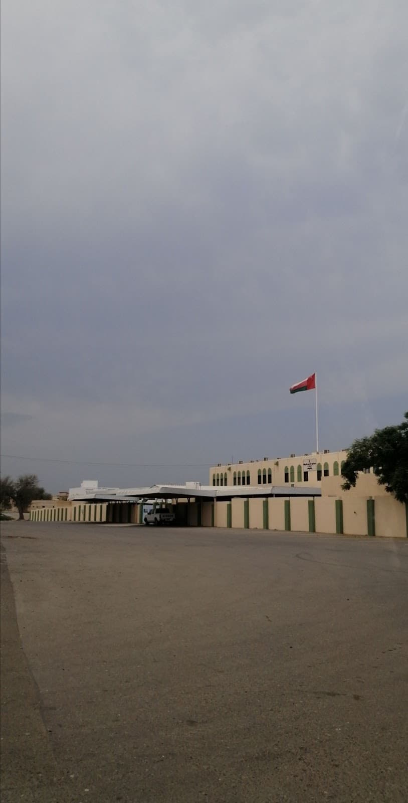 Arwa School - Photo 1 of 2