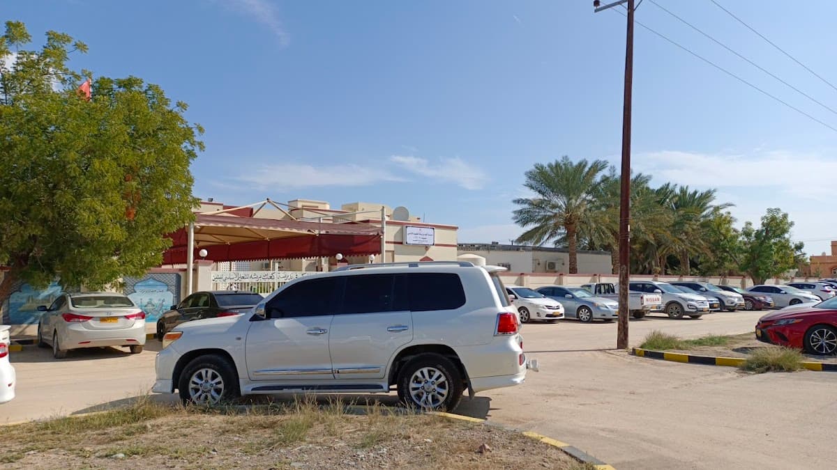 Obai Bin Kaab School - Photo 3 of 3