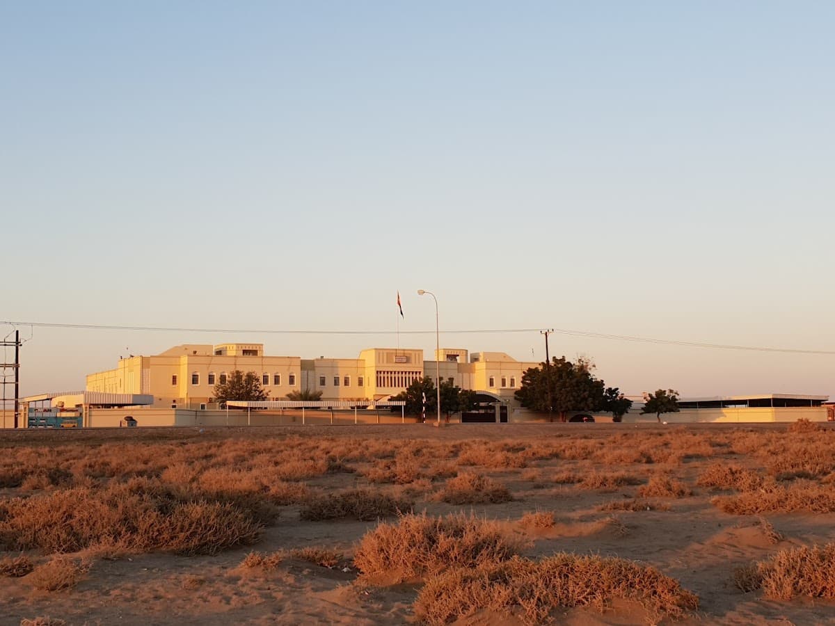 Alnathaer School - Photo 2 of 2