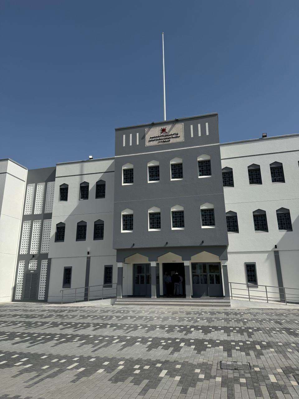 Said Bin Sultan School - Photo 3 of 3