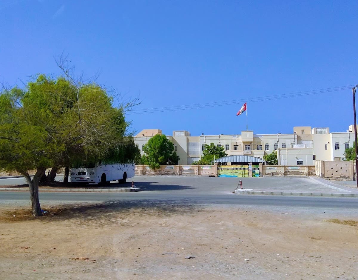 Aljawaher for Primary Education - Photo 2 of 1