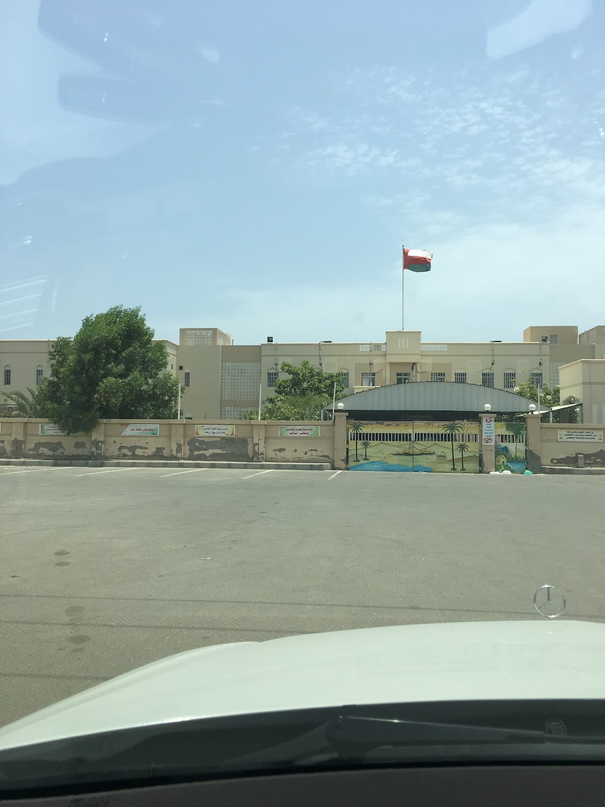 Ain Jaloot School - As Suwaiq, Al Batinah North - School in Oman