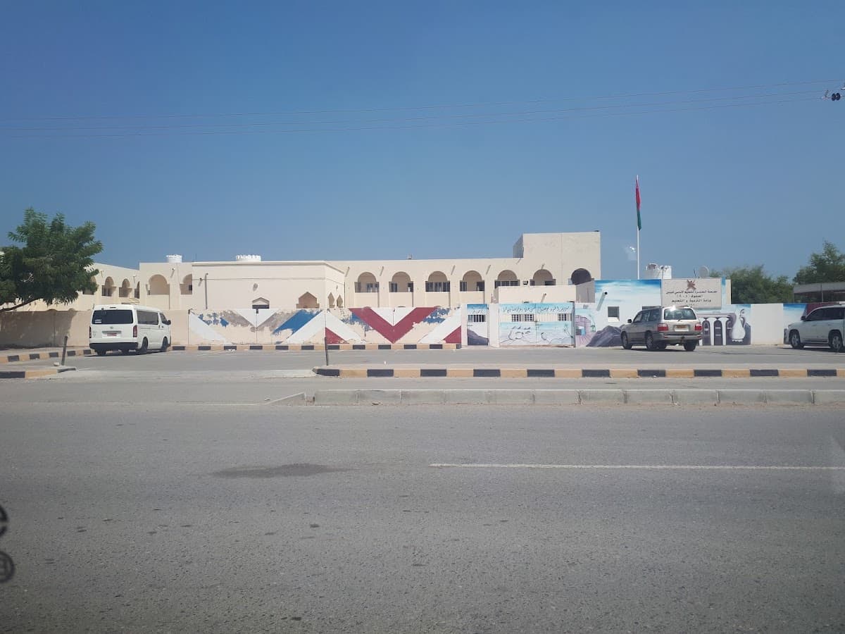 Almobarad School - School Building