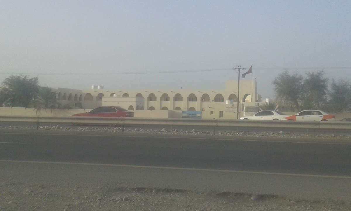 Almobarad for Primary Education - Photo 3 of 3