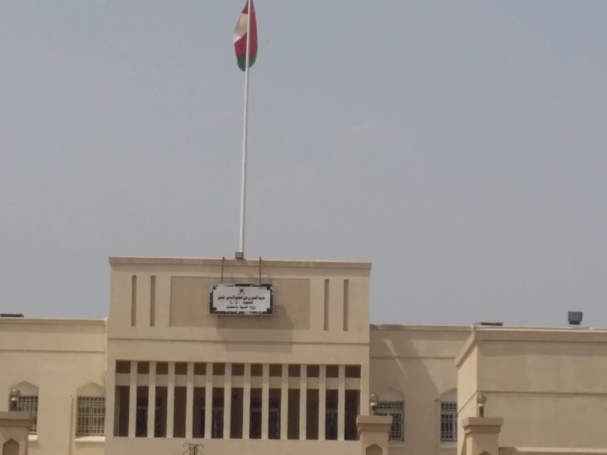 Alhassan bin Ali School - Photo 2 of 2