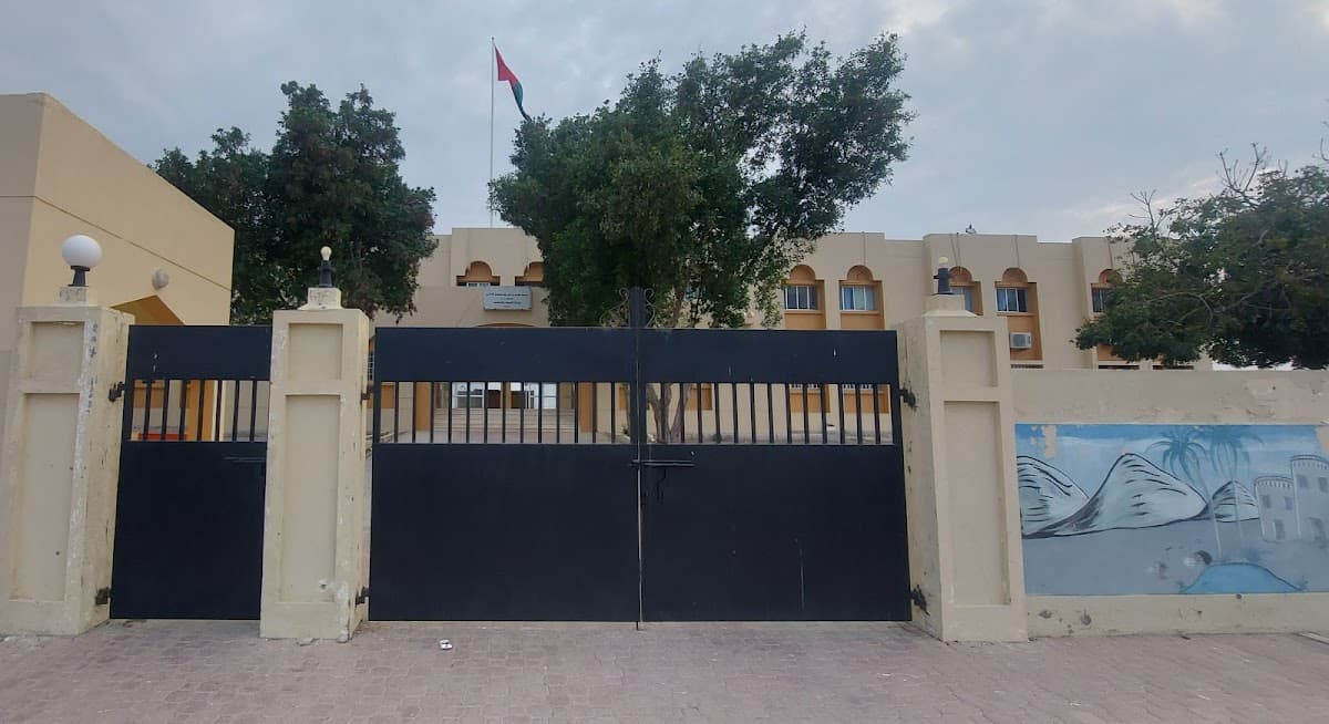 Mosa Bin Abi Jabir School - Photo 1 of 3