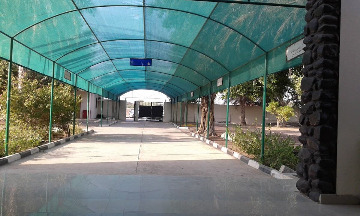 Alahnf Bin Qais for Basic Education - Photo 2 of 3